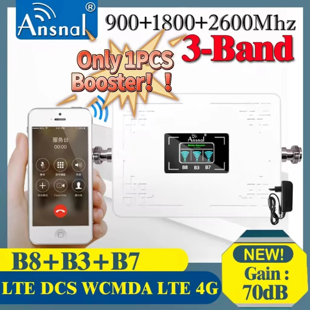 Cellular Amplifier GSM 2g 3g 4g Repeater Tri Band B20 800 900 1800 2100 2600 GSM LTE 4g Signal Booster