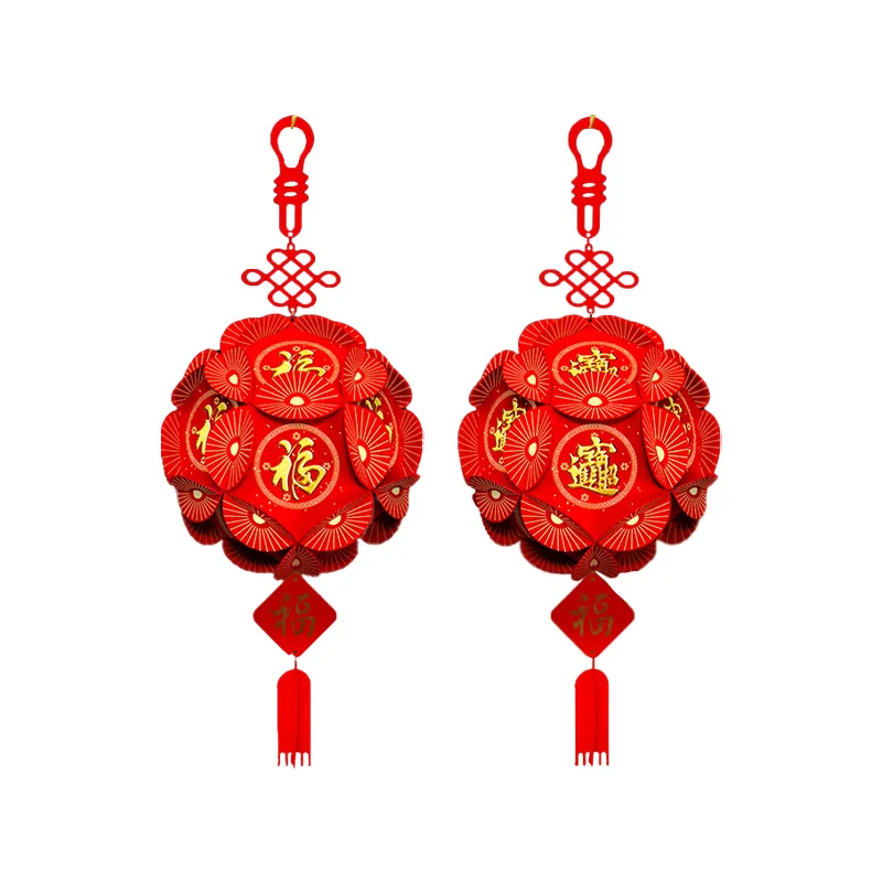 

1PC Fashion 2024 New Year Spring Festival Home Decor Lantern Ornaments Chinese Lanterns FU Character