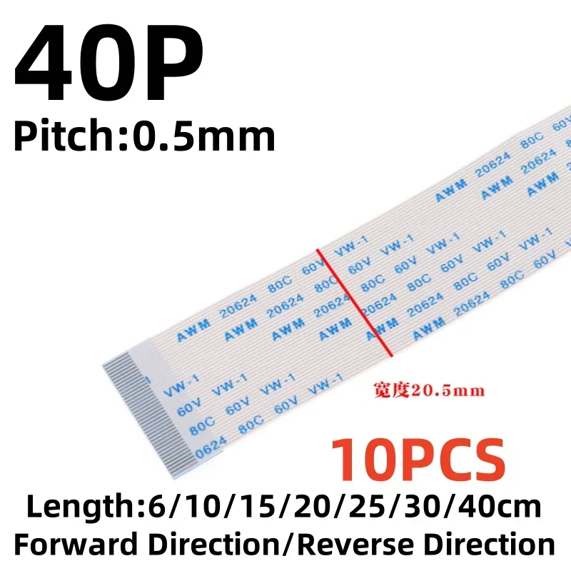

10Pcs/Lot Flat Flexible Cable 40P FFC FPC LCD Cable AWM 20624 80C 60V VW-1 FFC-0.5MM 40Pin