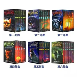 Cat Samurai Part One Two Three Four Five Six Complete English Original Novels Legendary Cat Warriors Books