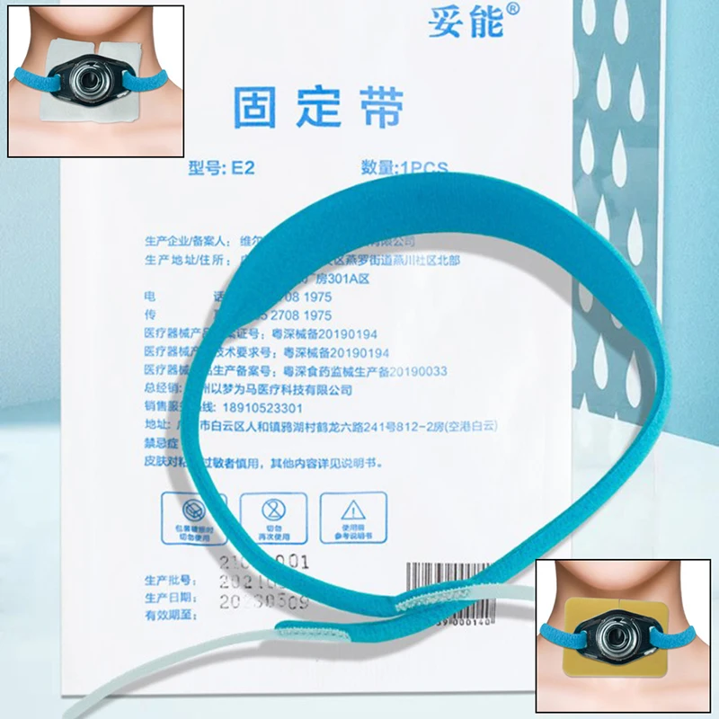 

Новый медицинский трахеальный катетер, ультра-мягкая фиксация, трубка для трахеотомии, ремешок, мягкая губка для поддержки шеи, фиксирующий держатель ремня для трахеотомии