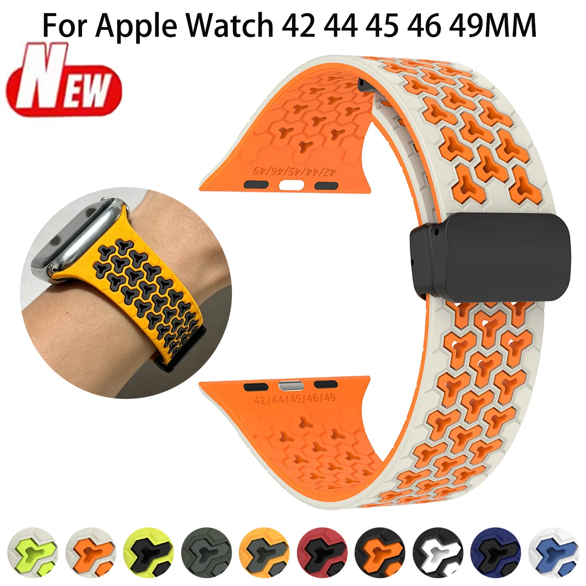 Magnetic Two-Tone Breathable Silicone Watch Band