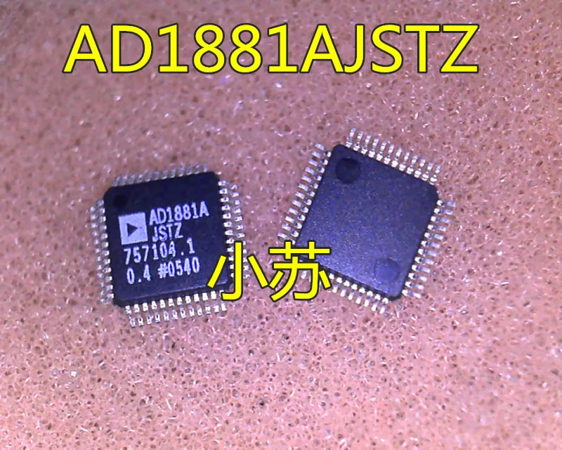 

AD1881AZSTZ AD1881A QFP