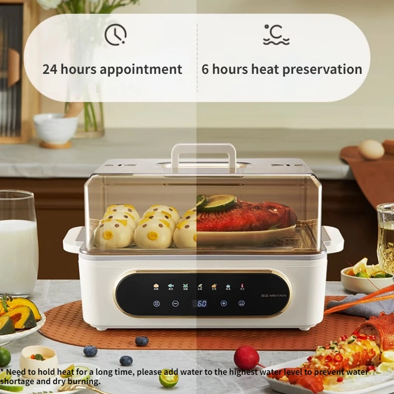 Electric Food Steamer Home Steam Cooker 3-layer Transparent Stainless Steel Breakfast Machine Kitchen Appliance Cocina Electrica