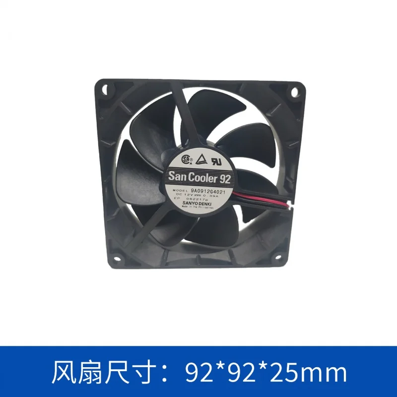 

9225 DC 9a0912g4021 Low Power Consumption Low Noise Mute 12V Axial Flow Radiating Fan