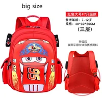 Disney car cartoon bag boys girls primary school 3-12 years old kindergarten cartoon backpack 5