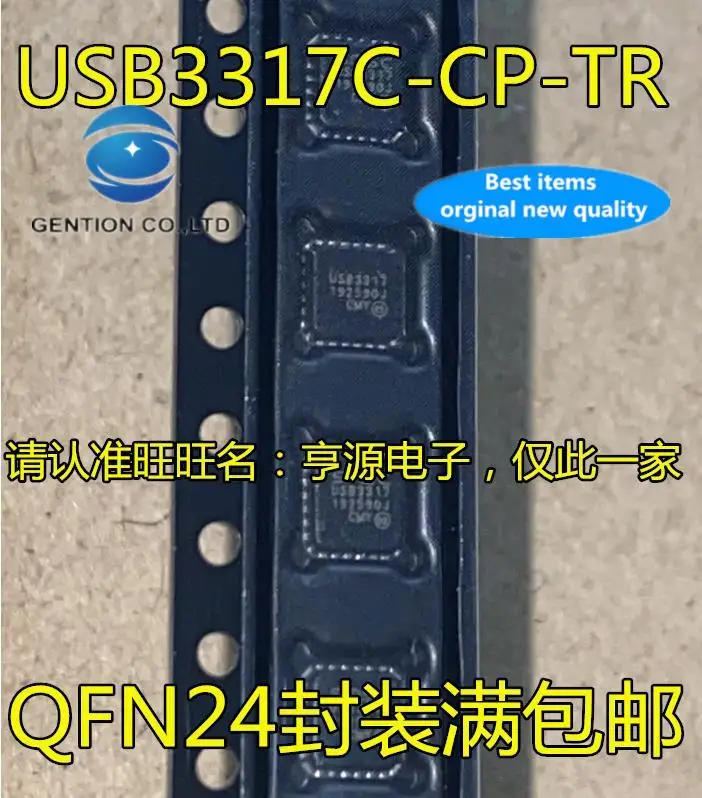 

10 шт., 100% оригинальная новая фотосессия, фотосессия USB3317 USB84602AF