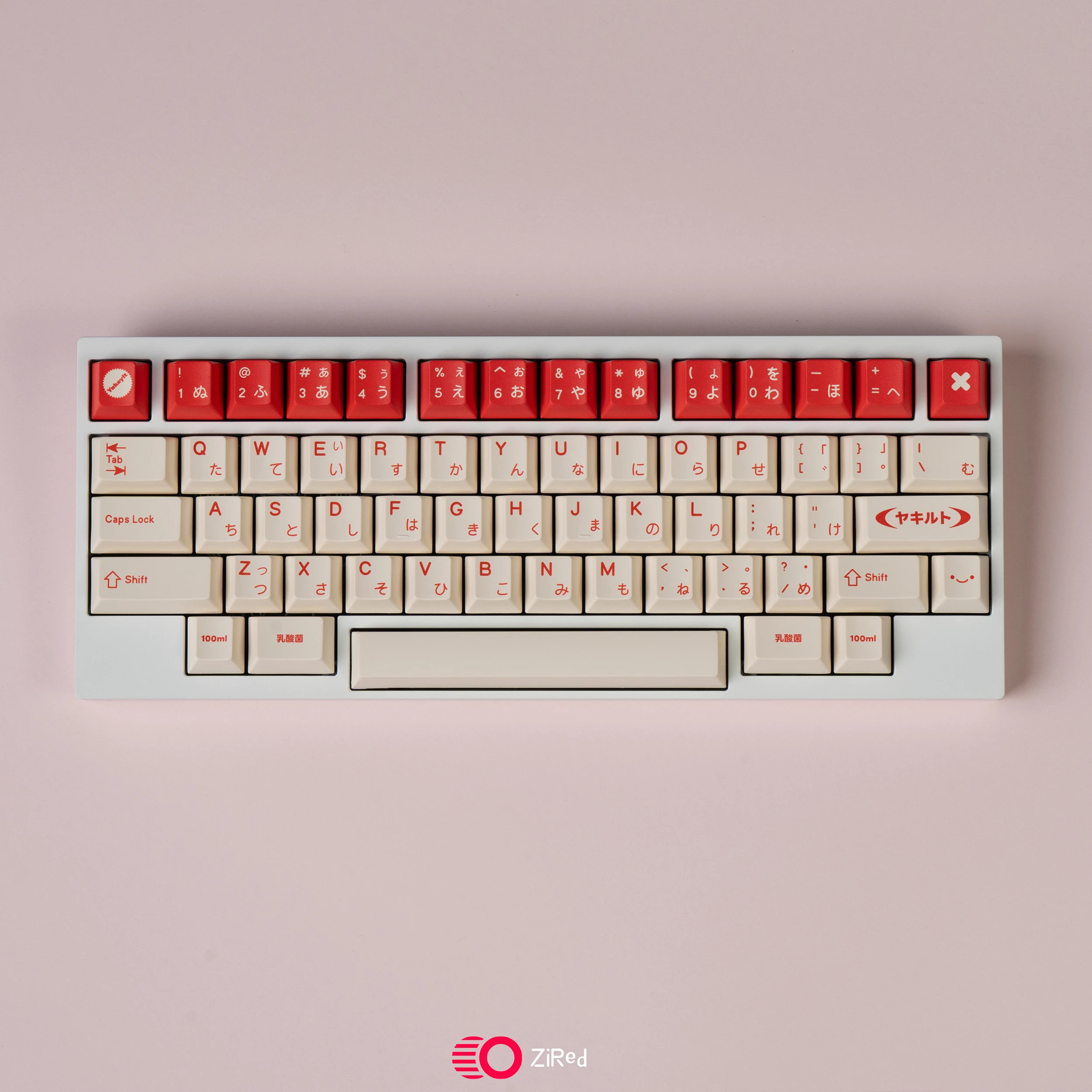 TUT Yakeylt Peach PBT キーキャップセット新品（TUT Yakeylt
