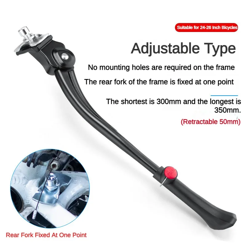 

Manufacturer's Bicycle Support, Cycling Accessories, Aluminum Alloy Bicycle Foot Support, Adjustable Middle Support