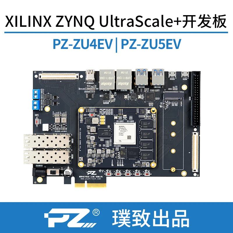 

FPGA development board MPSOC ZU2CG ZU3EG ZU4EV ZU5EV PCIE3.0