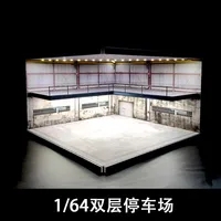1/64 Alloy Car Model Exhibition Hall Garage Scene Double-Layer Storage Display Cabinet 2