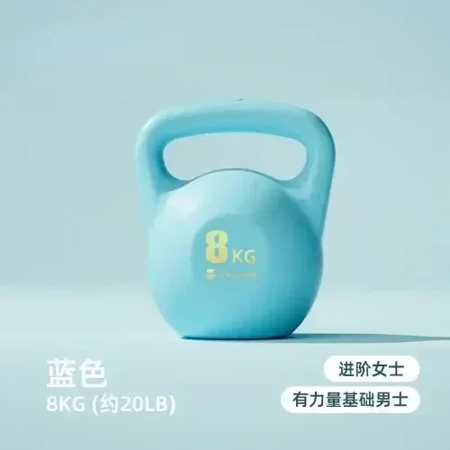 8BL