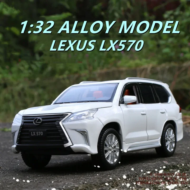 

Модель автомобиля из сплава LEXUS LX570 в масштабе 1:32, модель игрушечного автомобиля из металлического сплава, модель автомобиля со звуком, Женская коллекция, детская игрушка в подарок
