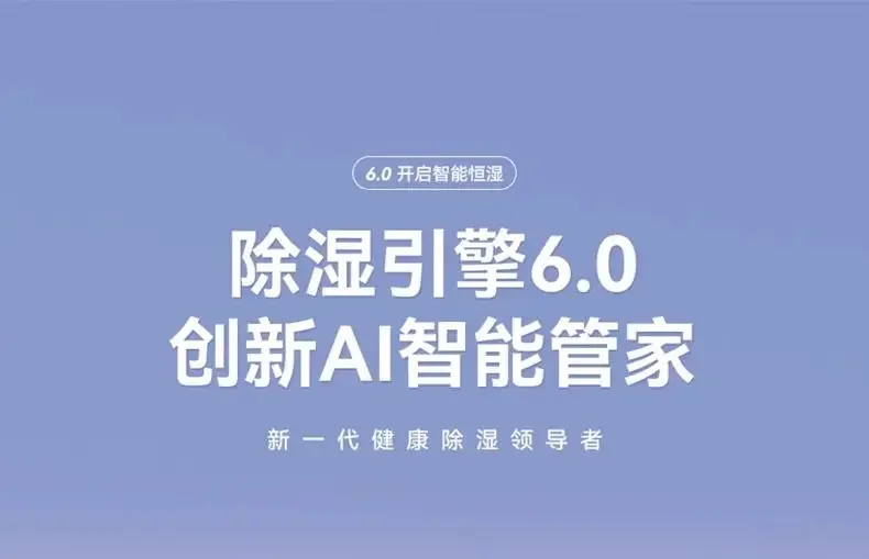 Description Picture 2 of itemDehumidification and dehumidification machine household silent dehumidifier indoor moisture absorption dehumidification artifact
