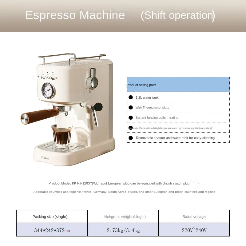 KONKA macchina da caffè Espresso manuale professionale Semi automatica 20  Bar 2L macchina da caffè con schiuma di latte a vapore per Hotel Home  Office - AliExpress