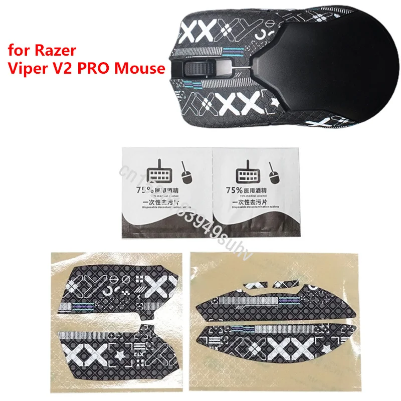 Sweat-Proof Mouse Grip Decals for Enhanced Gaming Precision