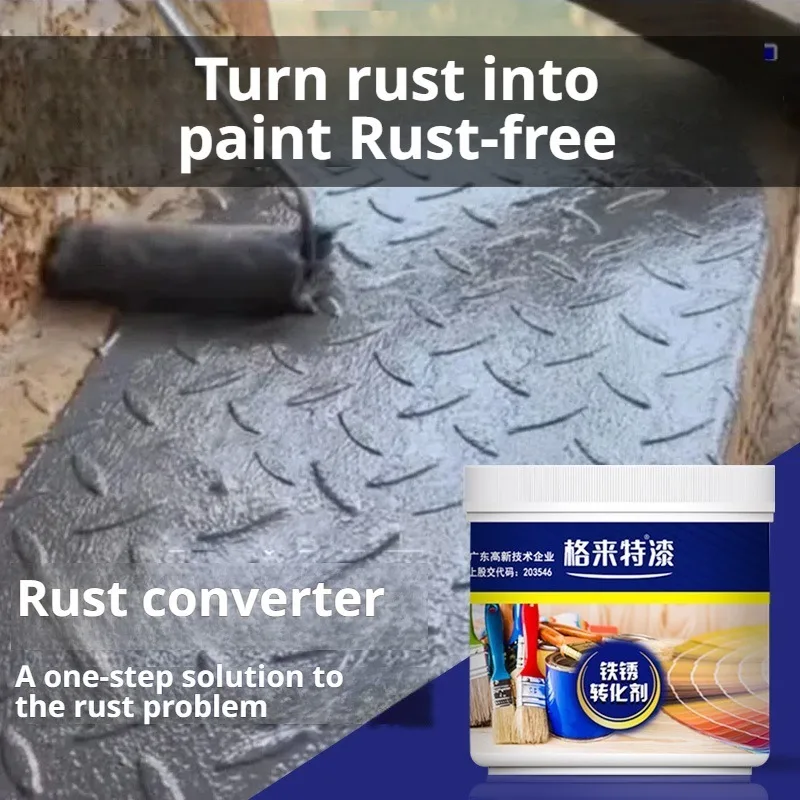 Преобразователь ржавчины, специальная краска, грунтовка, краска на водной основе, нержавеющая металлическая краска, быстросохнущая краска