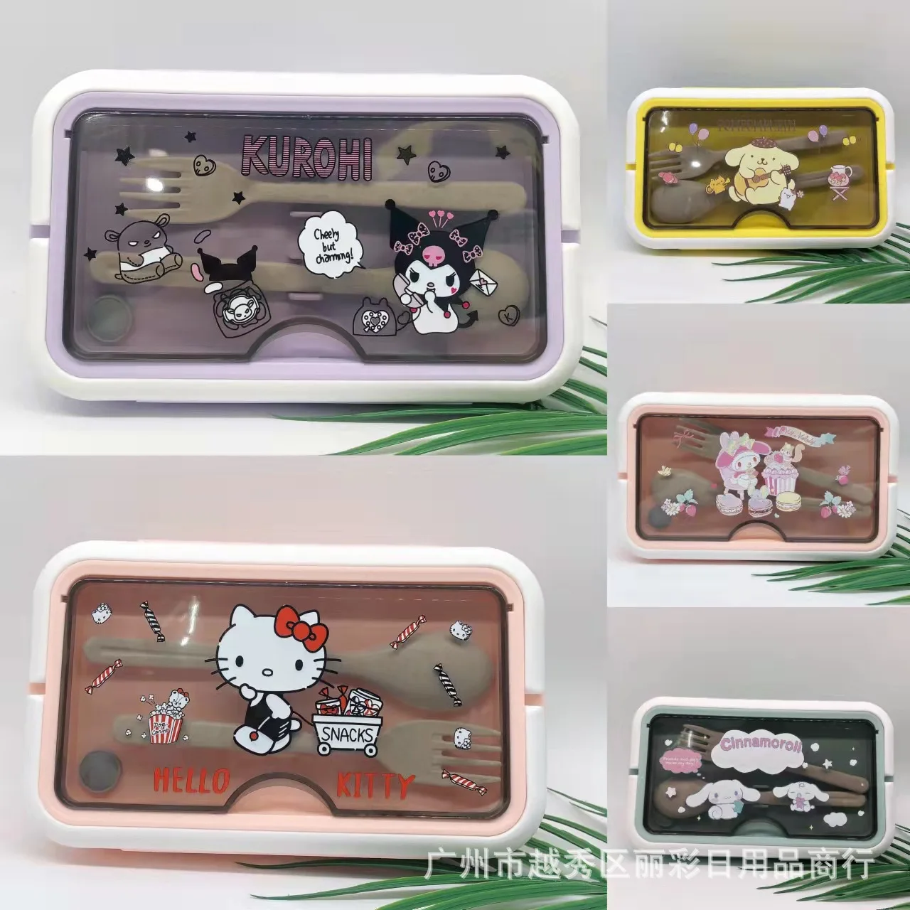 Портативная Милая микроволновка Sanrio Bento Mymelody