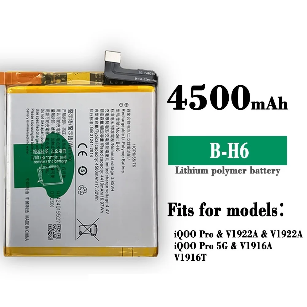 Applicable VIVO IQOO PRO / 5G V1922A V1916A V1916T mobile phone B-H6 built-in battery |