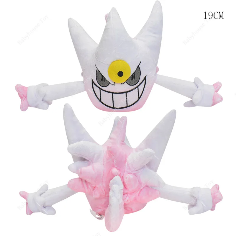 30CM Pokemon White Mega Gengar Evolution Kawaii Doll Shiny Color Action  Figure Collectible Pillow Toy Decor Gift For Children - AliExpress