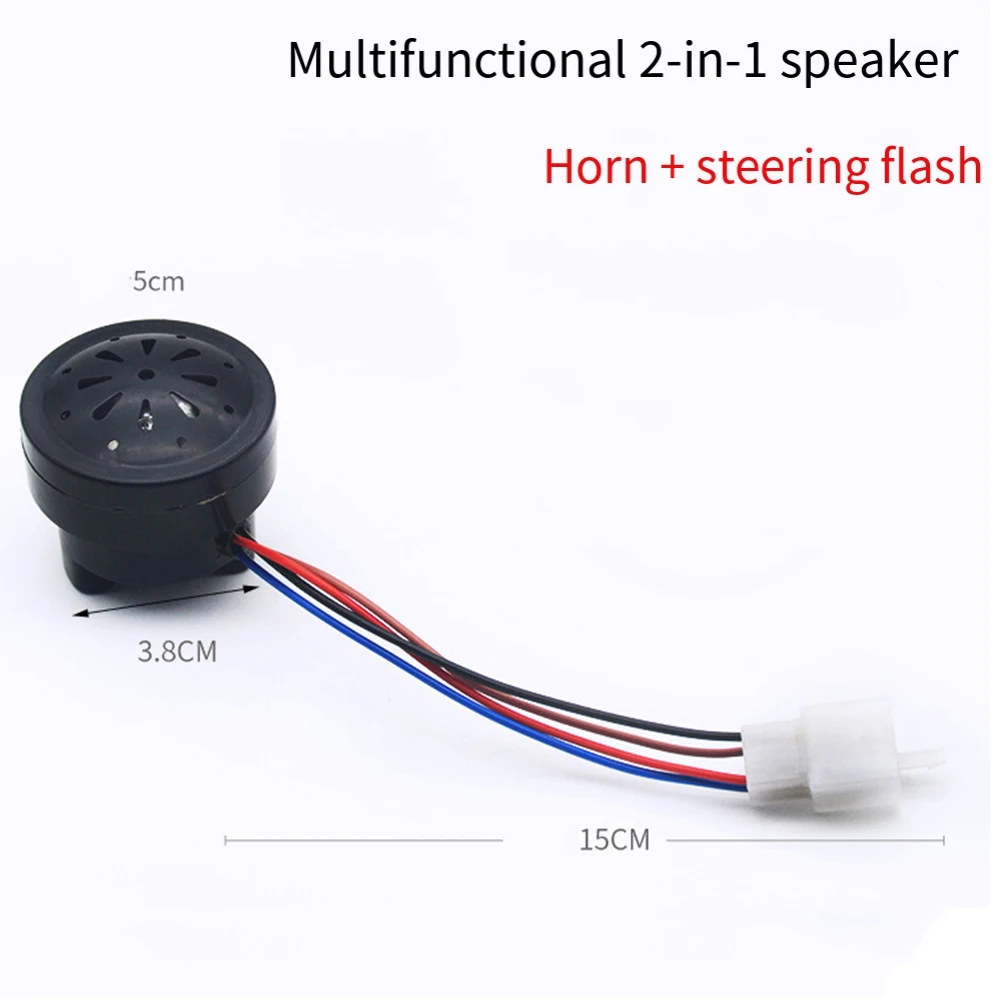 48V 60V 전기 자동차 경적 블랙 2in1 4선 스티어링 버저 플라스틱 후진음 경적 전기 자전거 액세서리