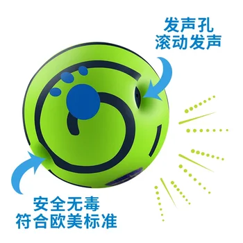 Wobble Wag Giggle Glow Ball Interactive Dog Toy Fun Giggle Sounds When Rolled or Shaken Pets Know Best As Seen On TV