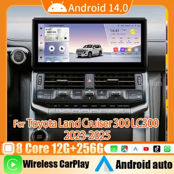 12.3 Inch QLED Android 14 Car Multimedia Screen for Toyota Land Cruiser 300 LC300 2023 2024 2025