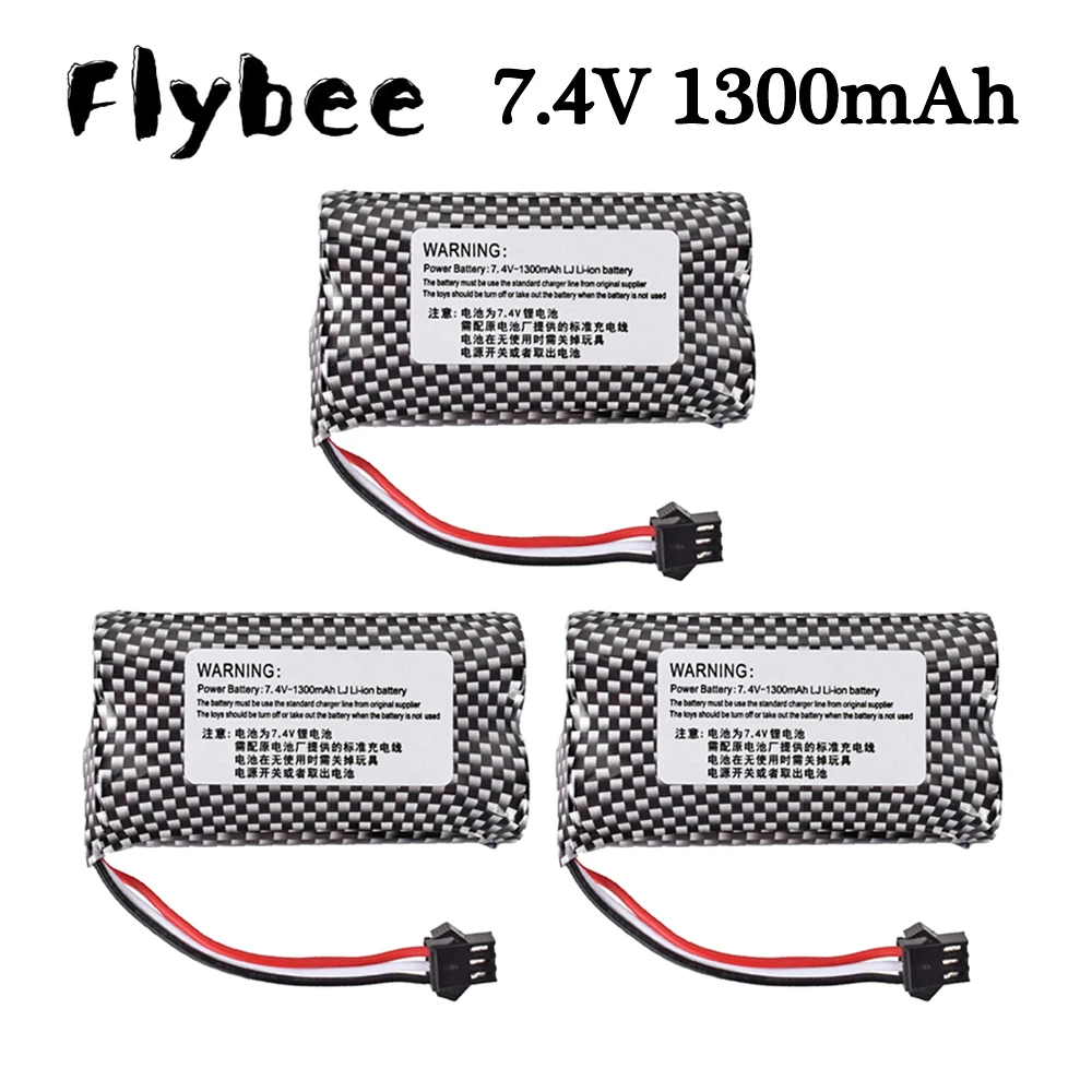 

10 шт., литий-ионные аккумуляторы для часов, 7,4 В