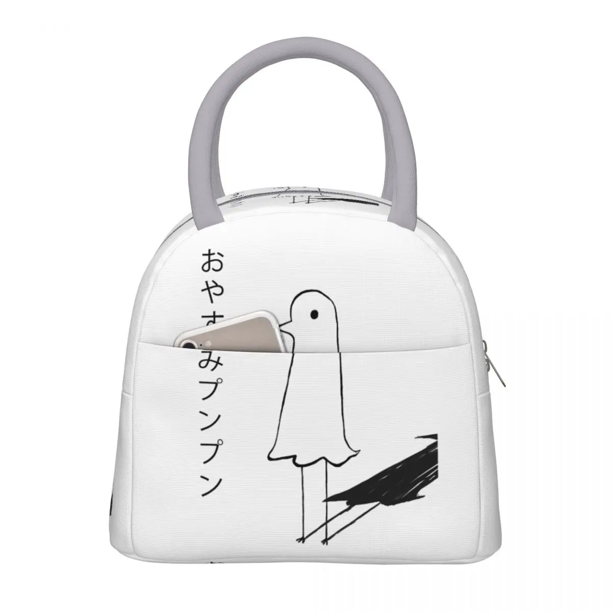

Insulated Lunch Box Good Night Punpun Product Oyasumi Storage Food Box INS Trendy Thermal Cooler Bento Box For School