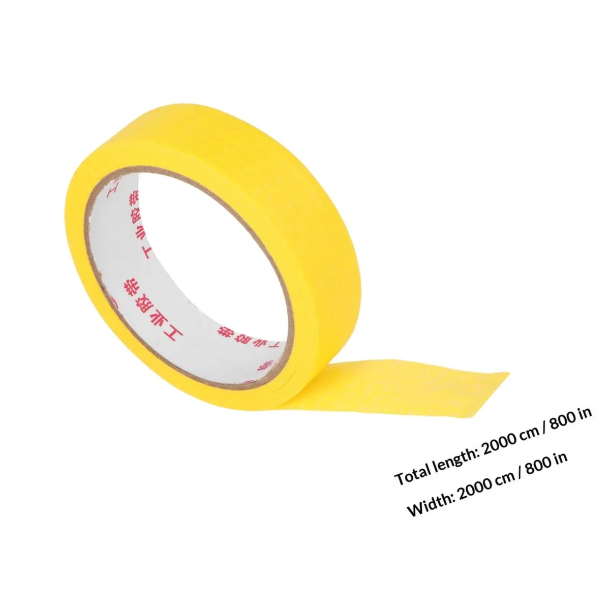 고무색분리마크테이프 마스킹테이프 노란색 고온내열성 UV방지 롱사이즈 실내외용 접착테이프