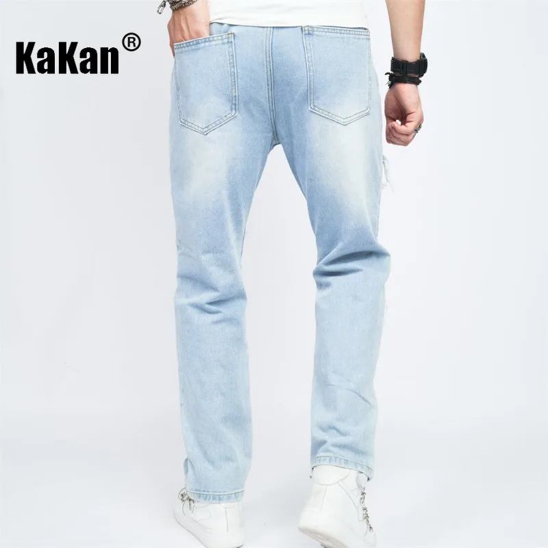 Kakan - European and American High Street New Straight Leg Jeans, Trendy Patch Fabric with Loose Edges for Men's Jeans K9-2314