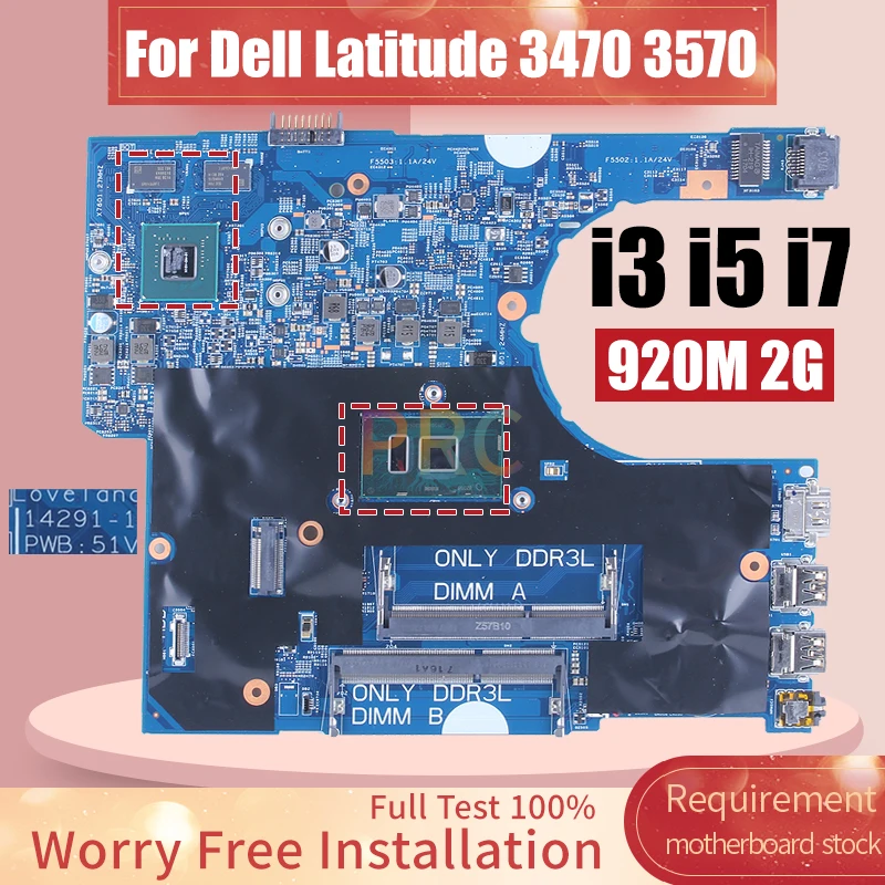 Placa-mãe Portátil para Dell Latitude Notebook Mainboard 3470 3570 142911 I36100u I5-6200u 920m 2g 0p5m6k 0ykp8m - Imagem 6