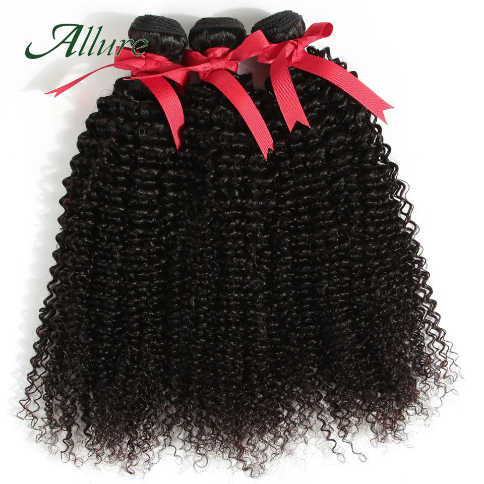 Water Wave Human Hair Bundles Brazilian Kinky Curly Hair Bundles Natural Black Long inch Remy Extensions 1/3/4 PCS Allure human hair bundles
