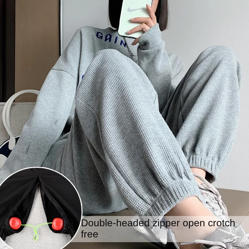 Track Sweatpants Female Invisible Zipper Open Pant Outdoor Large Open Sex Urine Convenient Pant Run Breathable Ankle Banded Pant 2022 autumn new invisible open crotch outdoor convenient jeans for women high waist tight ripped ankle length pants skinny jeans