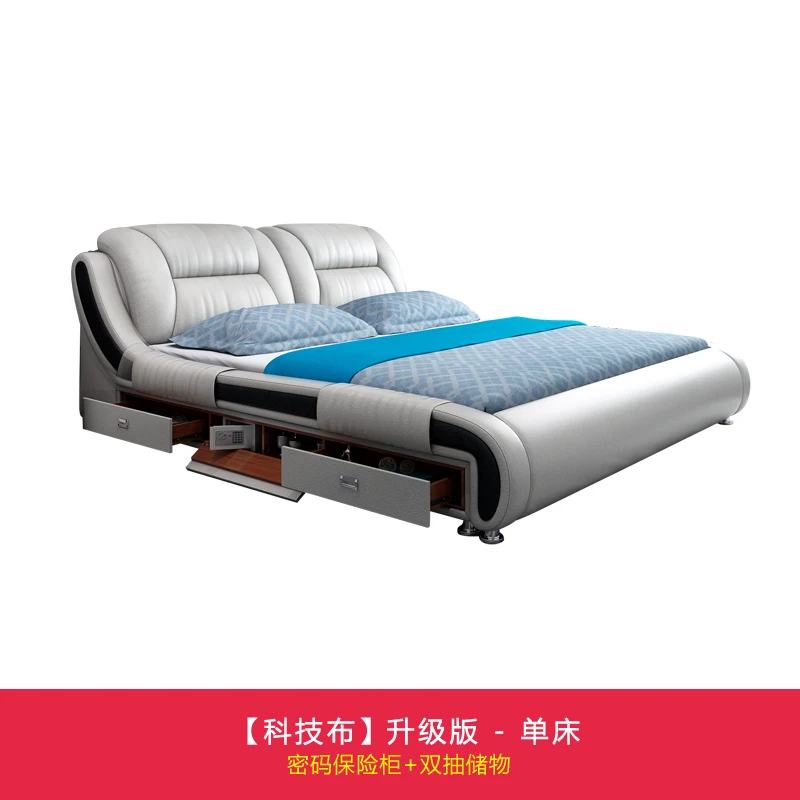 C 1800x2000mm bed