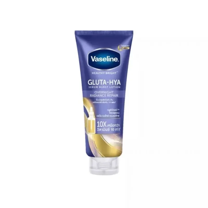 Body Lotion Cream Freckle Whitening Cream 4 Color Night Lotion Moisturizing And Refreshing Glutathione Niacinamide Whitening 300ml