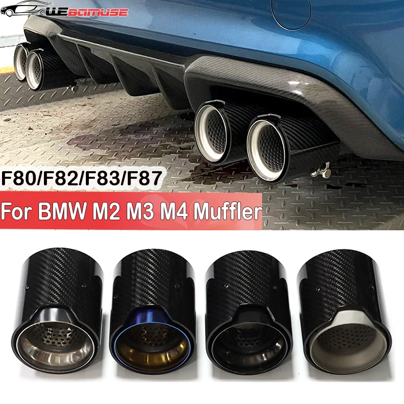 MP Carbon Fibre Exhaust Tailpipe Stainless Steel Exhaust Tailpipe Muffler System for BMW M2 M3 M4 F80 F82 F83 F87 4 PCS