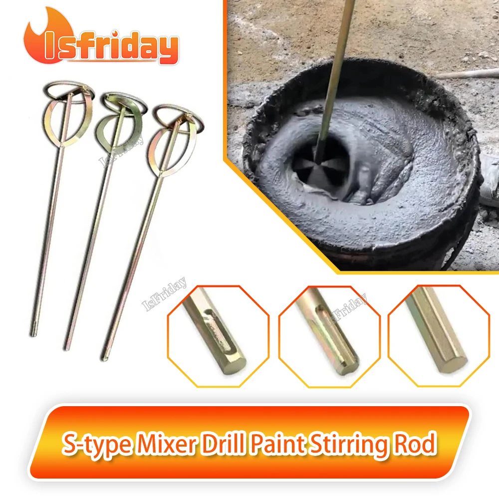 

1pcs S-type Mixer Drill Paint Stirring Rod Handheld Paint Cement Plaster Mortar Mixing Paddle Machine Power Tool Accessories