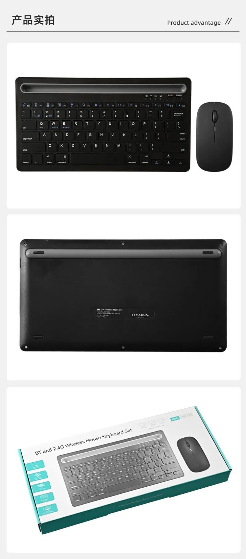 2.4G Wireless Mouse Combo Teclado Bluetooth For Laptop PC IPad Macbook Android Notebook Ipad Keyboard_voghion.com