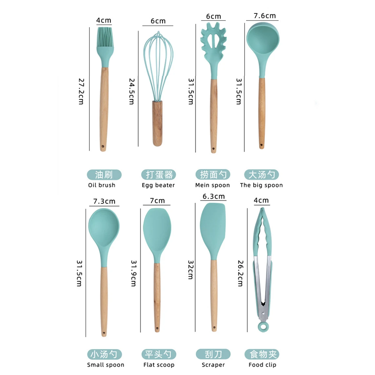 12PCS Food Grade Silicone Kitchen Cookware Utensils Turner Spatula Measuring Spoon Practical Cooking Tool Kitchenware Set