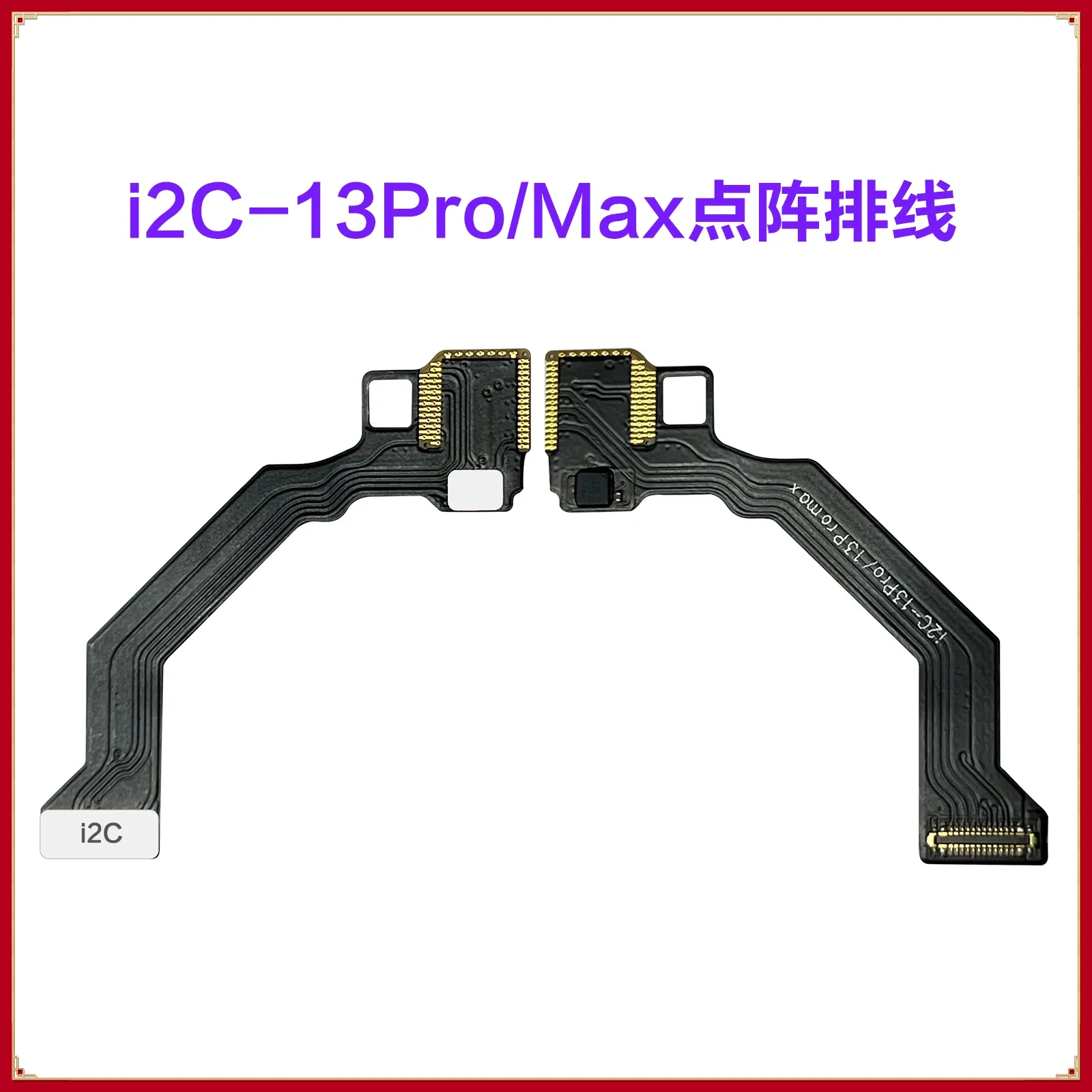 

I2C Built-in Dot Matrix Flex Cable Dot Matrix Face Repair Device for iPhone 13P/13PM Apply to MC14