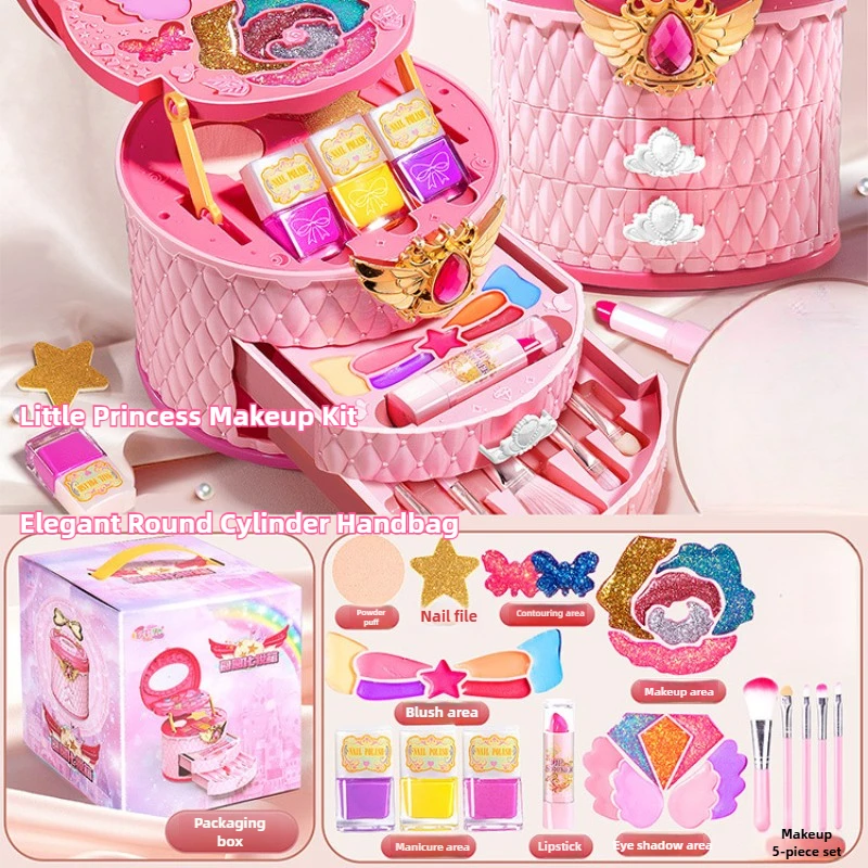 Girls Makeup Set Three Layer Cosmetic Toy Box Kids Play Makeup Brushes Lipstick Blush Eyeshadow Nail Polish Princess Beauty Toy