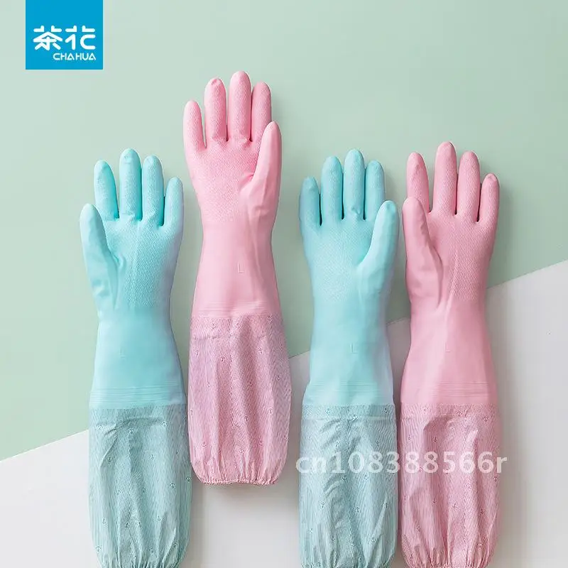 

CHAHUA Extended Sleeves Warm Gloves Kitchen Dishwashing Gloves Women'S Winter Plush Household Laundry Rubber Anti Slip