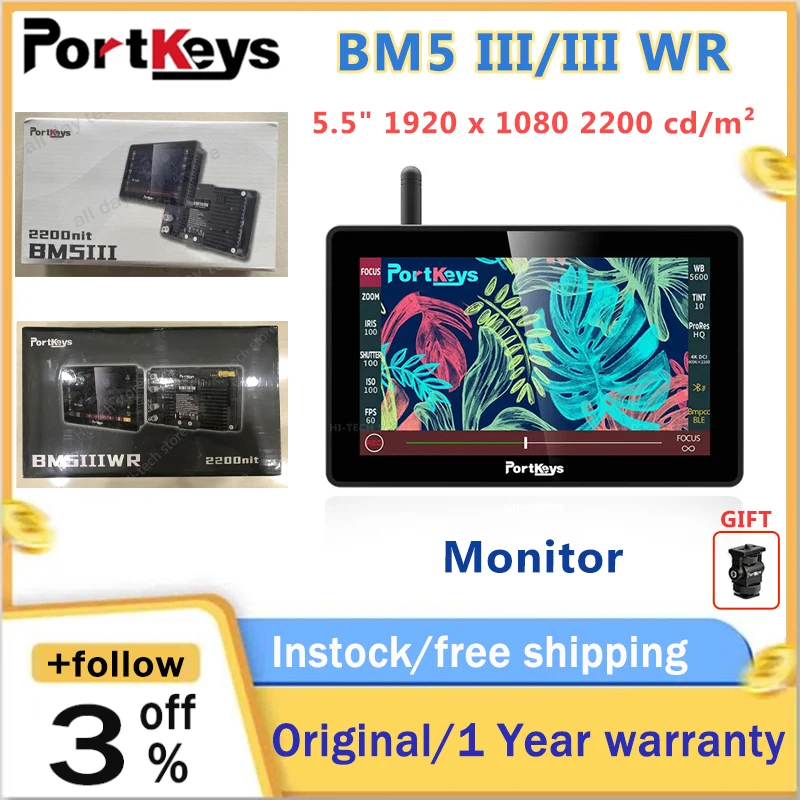 Portkeys BMSiii WR モニター 【公式通販】 Portkeys BMSiii WR モニター 【公式通販】