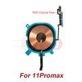 For 11Promax
