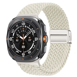 Magnetic Nylon Braided Wrist Strap Bracelet - Galaxy watch Ultra (Starlight)