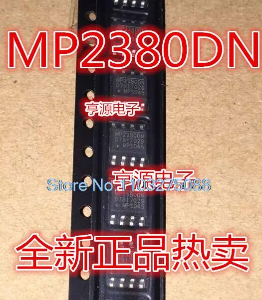 

(20PCS/LOT) MP2380 MP2380DN MP2380DN-LF-Z SOP8 New Original Stock Power chip