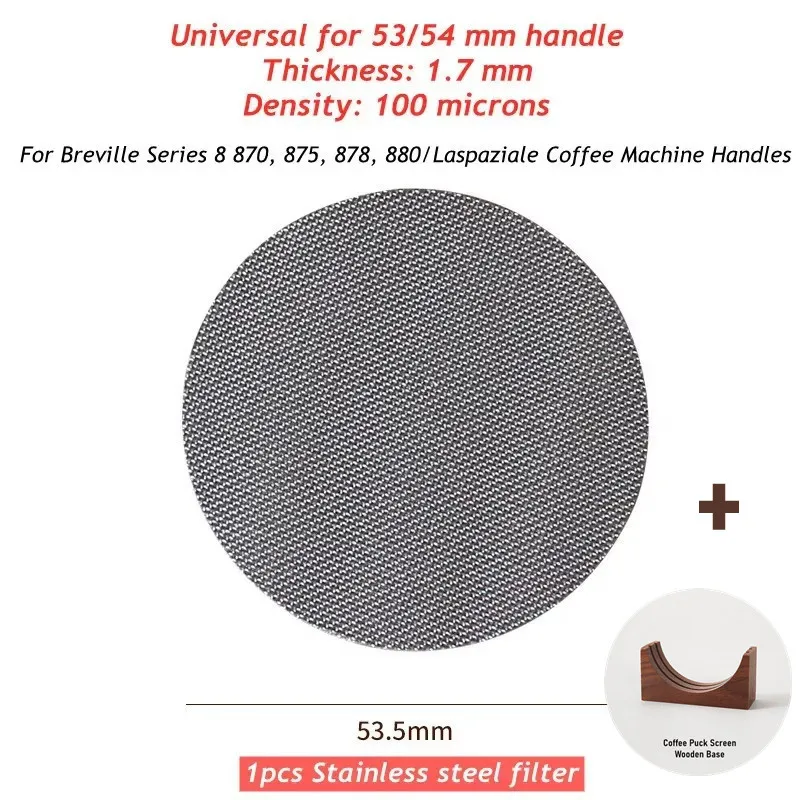 Enhanced Stainless Steel Coffee Puck Screen