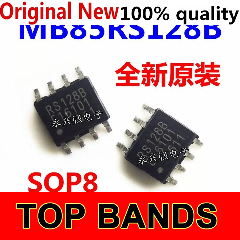 

10Pcs~50Pcs Original MB85RS128BPNF-G-JNERE1 MB85RS128BPNF RS128B IC Chipset NEW Original