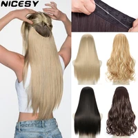 Pas de Clips Extension de cheveux naturels synthétiques artificiels postiche longue droite Blonde noir couleur mixte faux cheveux pièce pour les femmes 1